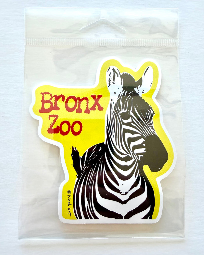 Zebra Zoo Animal Giant Sticker