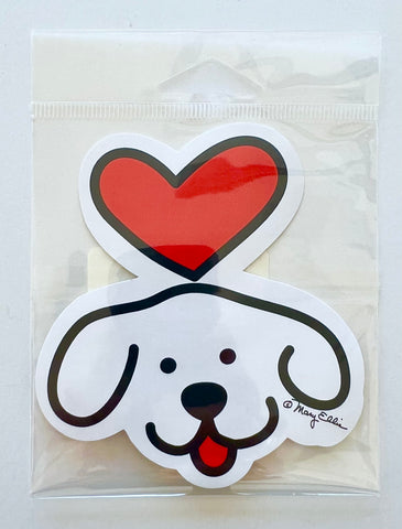 Giant Sticker Puppy Heart Love